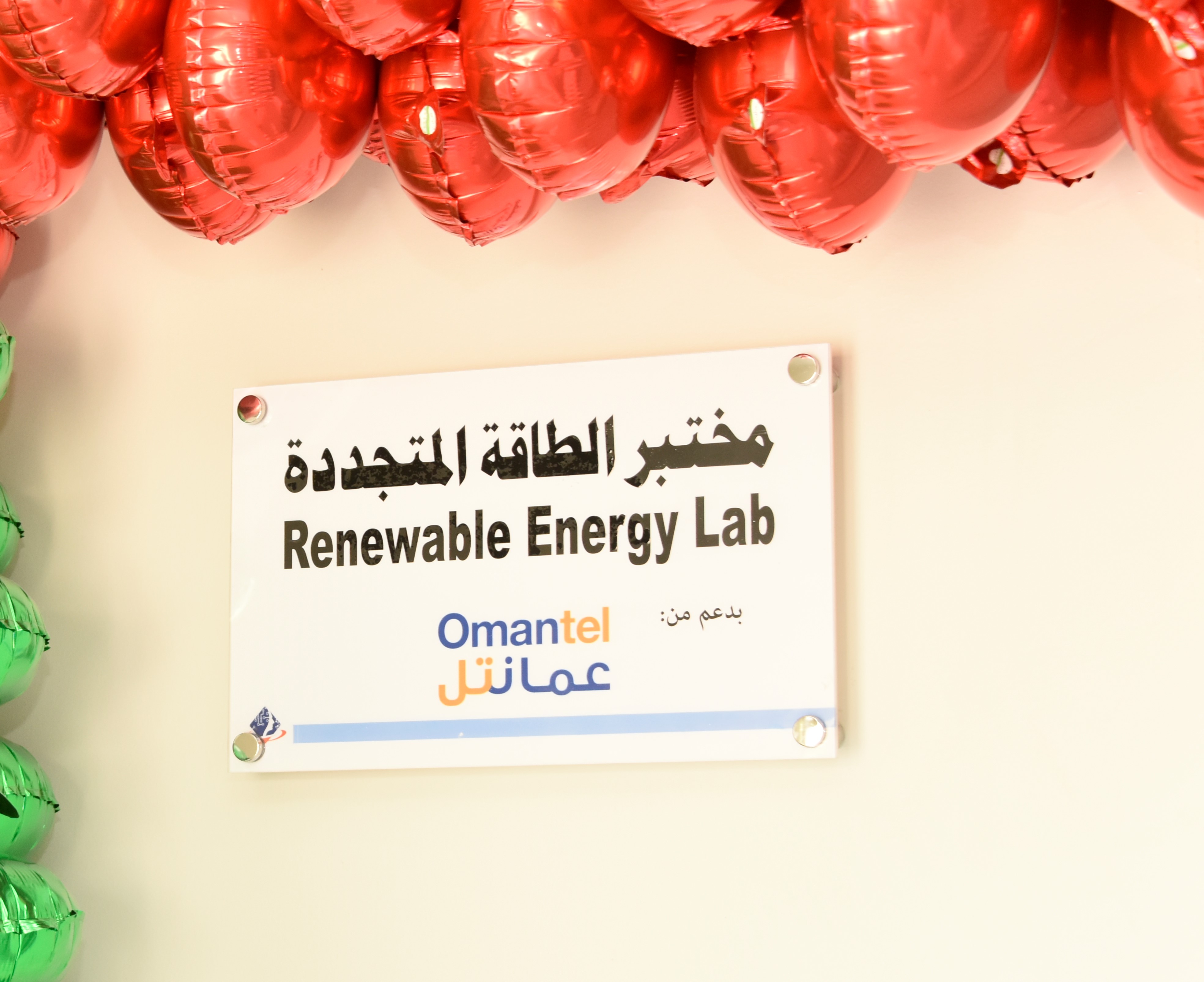 Renewable energy Renewable energy